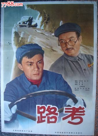 赫瑞瓦特大学文凭毕业证哪里有卖